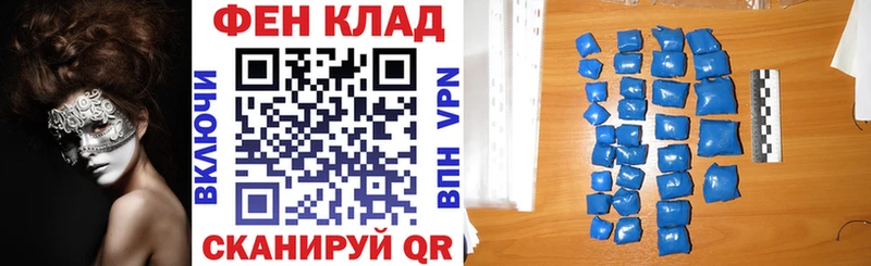 Амфетамин VHQ  Купить  Кореновск 