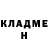 Меф VHQ Kacus Grokazahn