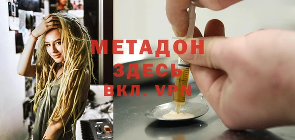 амф Карпинск