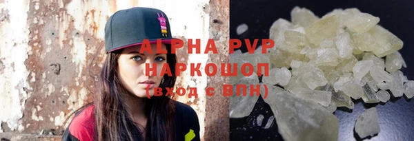амф Карпинск