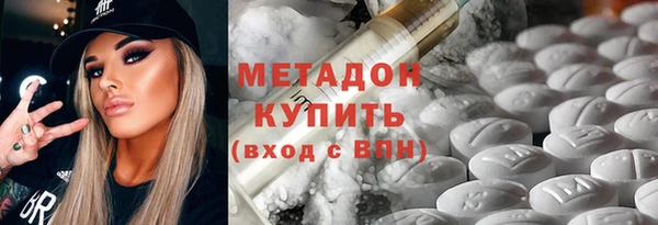 амф Карпинск