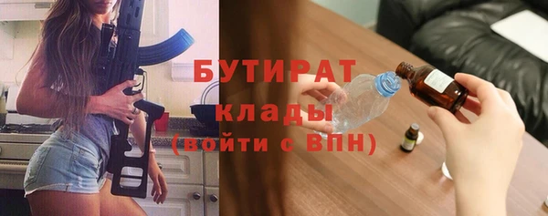 спиды Карталы