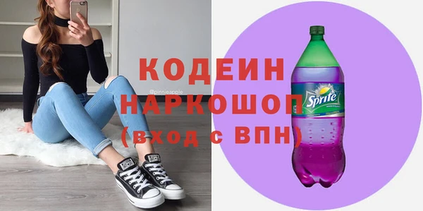 героин Киренск