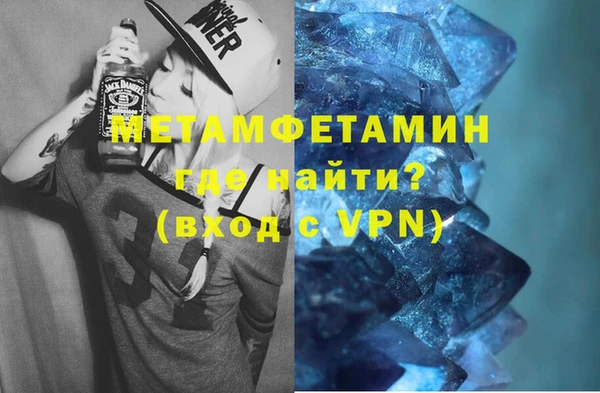 спиды Карталы