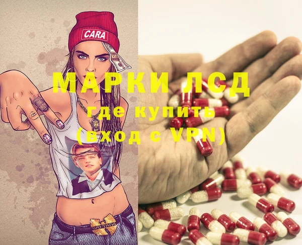 тгк Киреевск