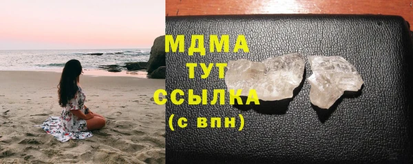 амф Карпинск