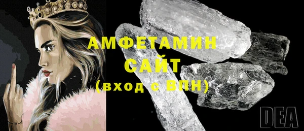 спиды Карталы