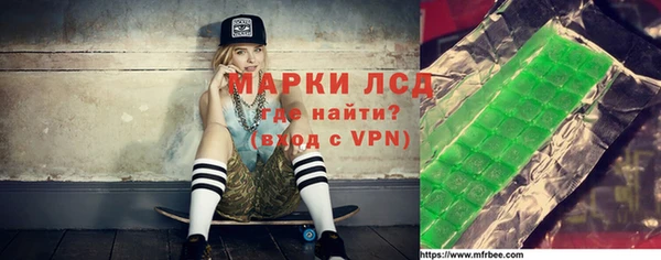 спиды Карталы