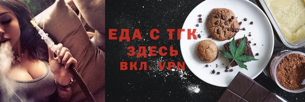 гидра Касимов