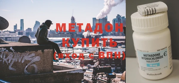амф Карпинск