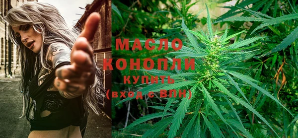 спиды Карталы