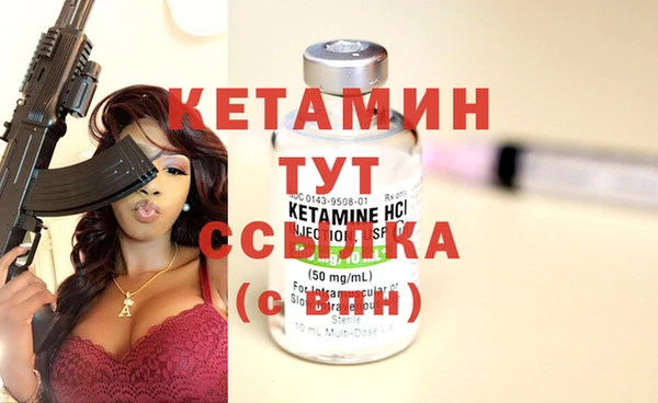 спиды Карталы
