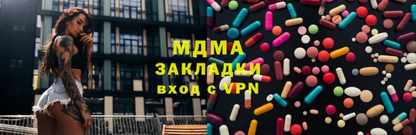 спиды Карталы
