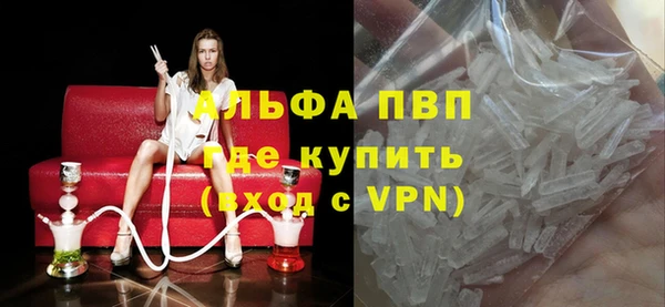 спиды Карталы
