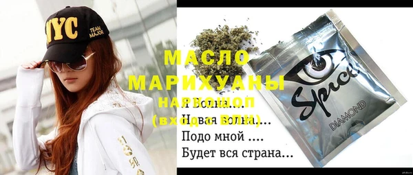 амф Карпинск
