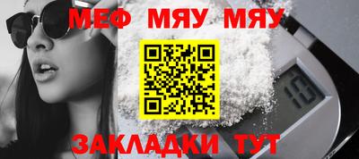 соль курить ск Кизляр