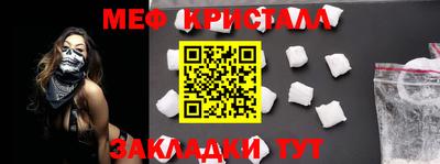 соль курить ск Кизляр