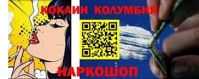 ешки Апрелевка