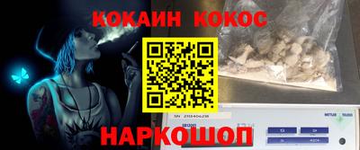 ешки Апрелевка