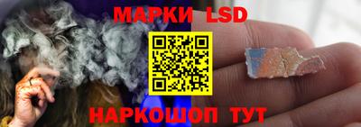 соль курить ск Кизляр