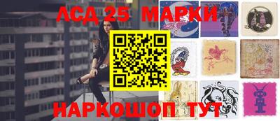 ешки Апрелевка