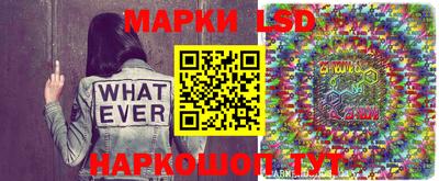 ешки Апрелевка