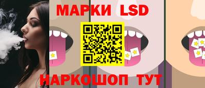 соль курить ск Кизляр