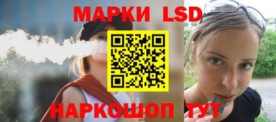 соль курить ск Кизляр