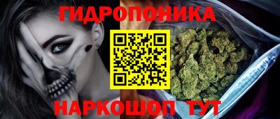 соль курить ск Кизляр