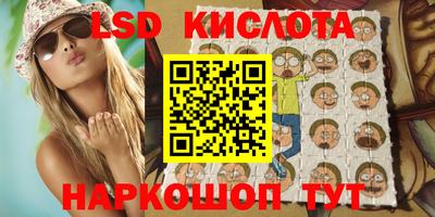 шишки Аргун