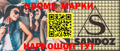 a pvp Кизилюрт