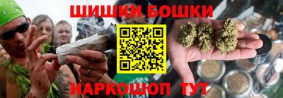 MESCALINE Керчь