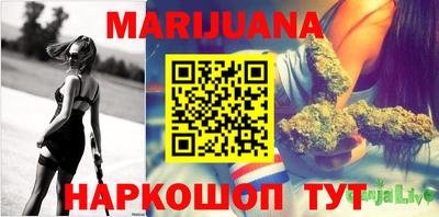 соль курить ск Кизляр