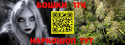 скорость Апшеронск