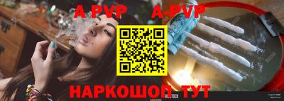 MESCALINE Керчь