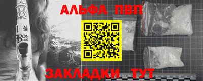 a pvp Кизилюрт