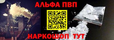 a pvp Кизилюрт
