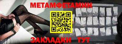 соль курить ск Кизляр