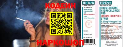 a pvp Кизилюрт
