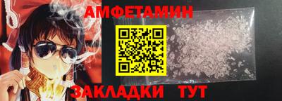соль курить ск Кизляр