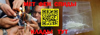 MESCALINE Керчь