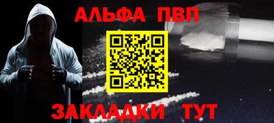 a pvp Кизилюрт