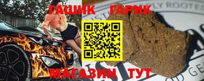 MESCALINE Керчь