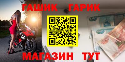 скорость Апшеронск