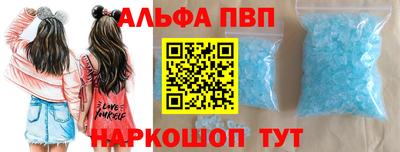 соль курить ск Кизляр