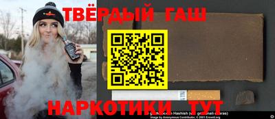 ешки Апрелевка