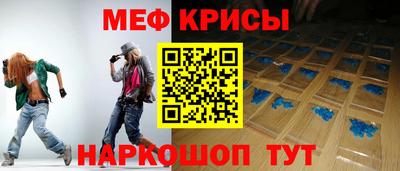 ешки Апрелевка