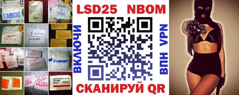 Купить где  Кореновск  ЛСД экстази ecstasy 