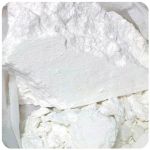 Кокаин Перу  Cocaine Peru VHQ в Кореновске
