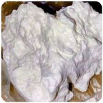 Кокаин Боливия Cocaine Bolivia  VHQ 97,1% в Кореновске